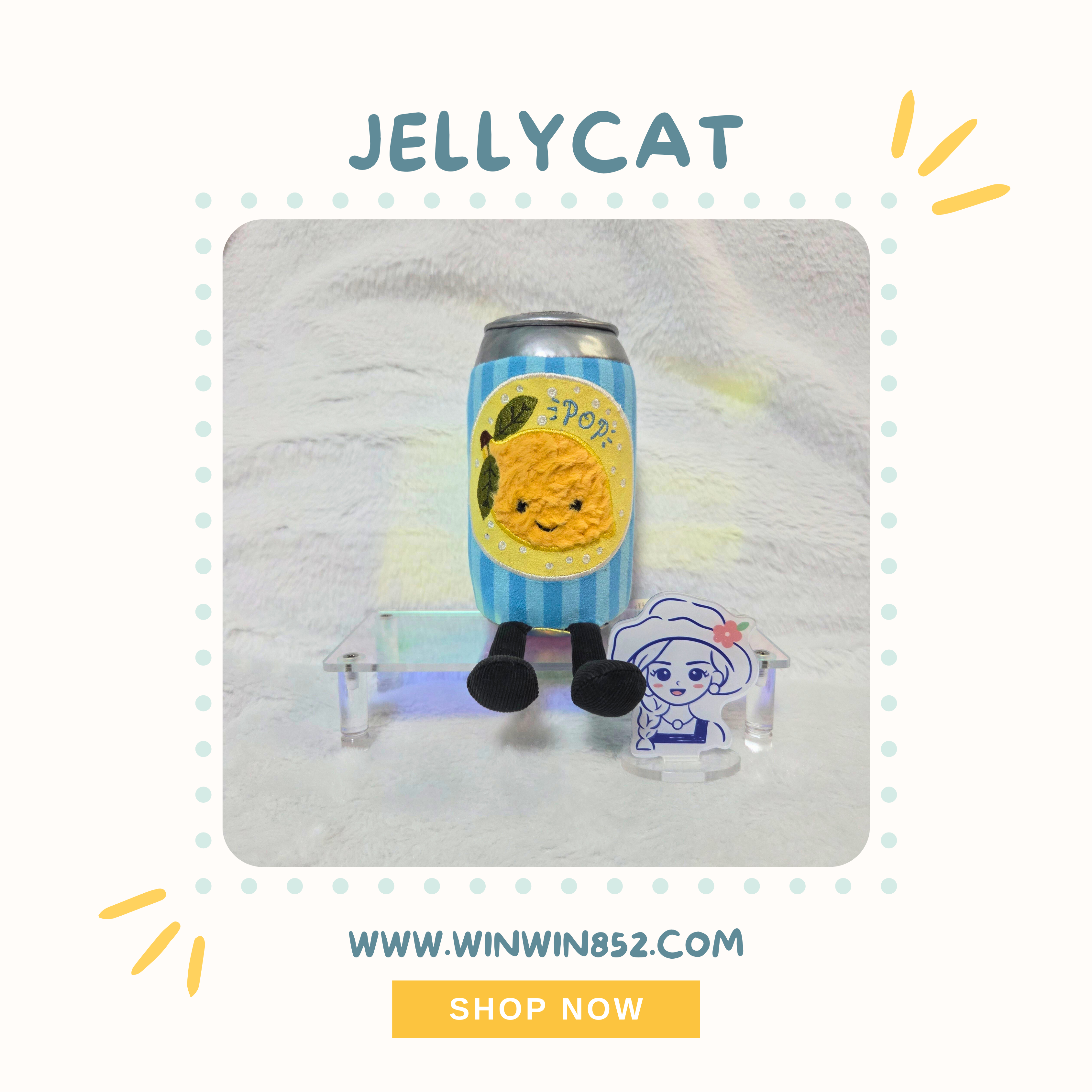 Jellycat Amuseable Lemon Soda Can Plush