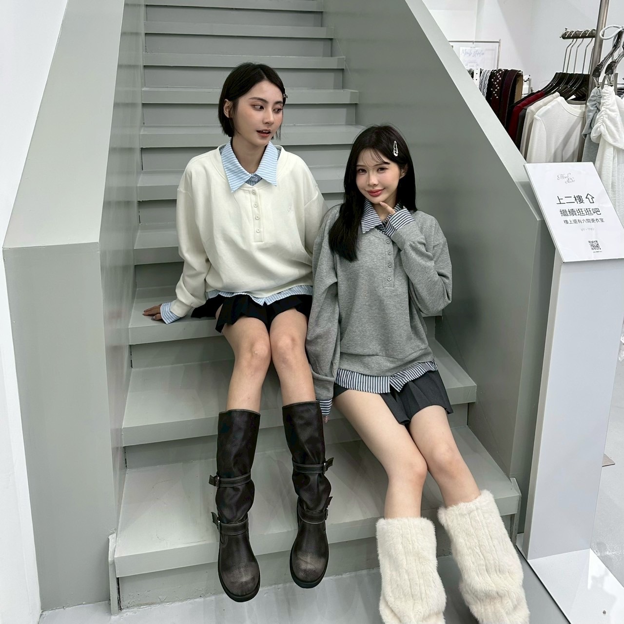 早八日常襯衫領假兩件上衣