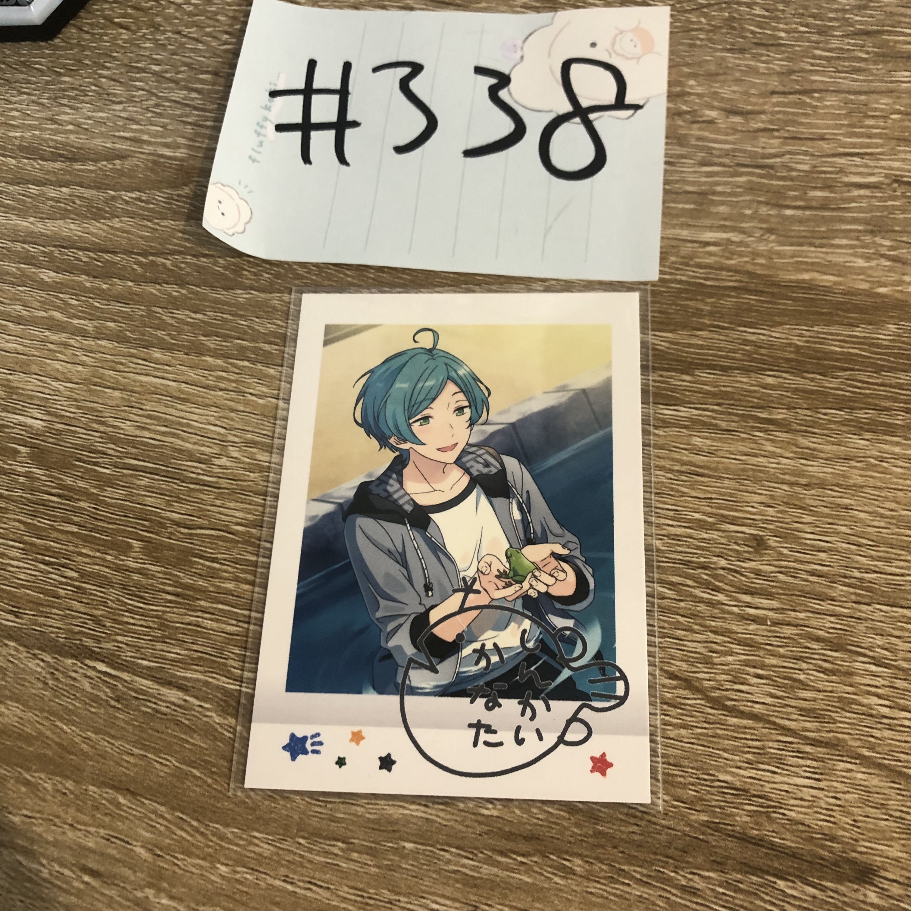 ES 奏汰 拍立得#338