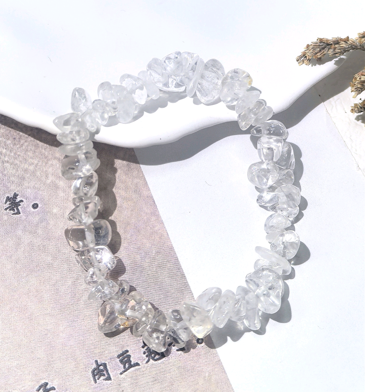 KKYOH240250    白水晶碎石手串