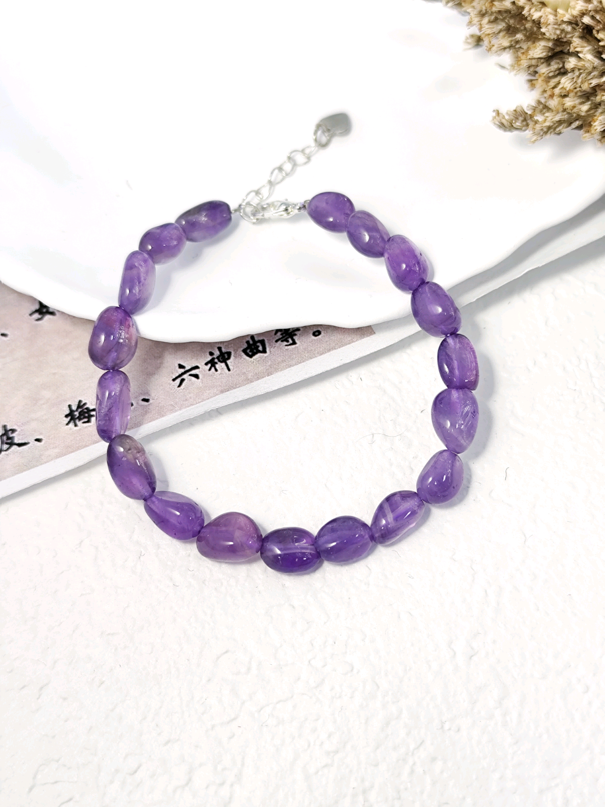 KKYOH140416     紫水晶手鏈