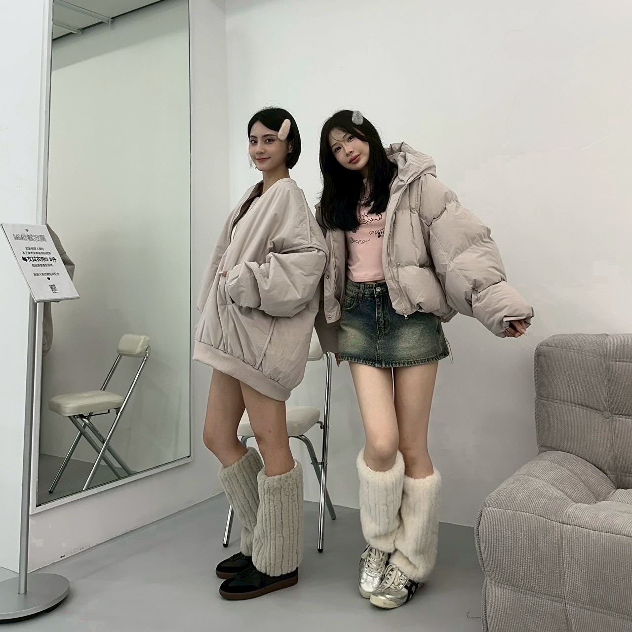 毛茸茸水貂毛襪套