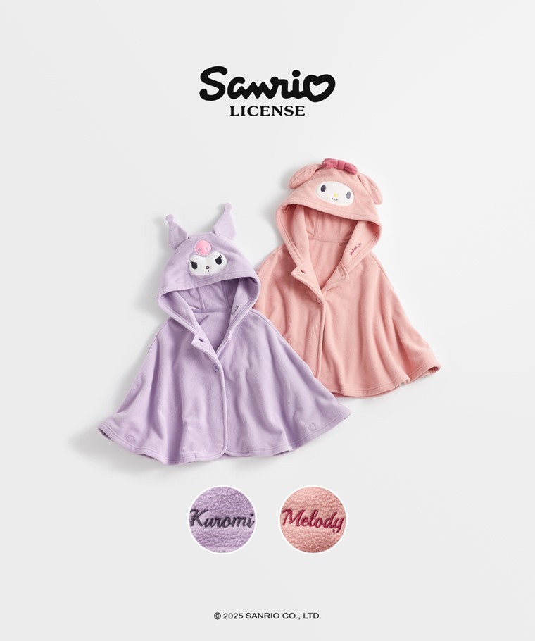 廠單 Sanrio毛毛斗篷
