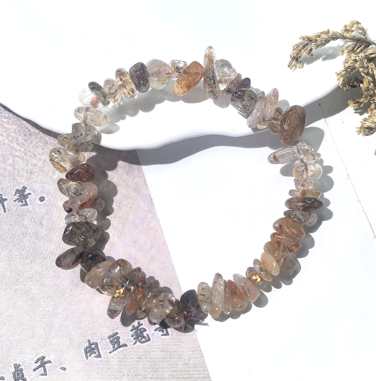 KKYOH240351     黑金超七手串