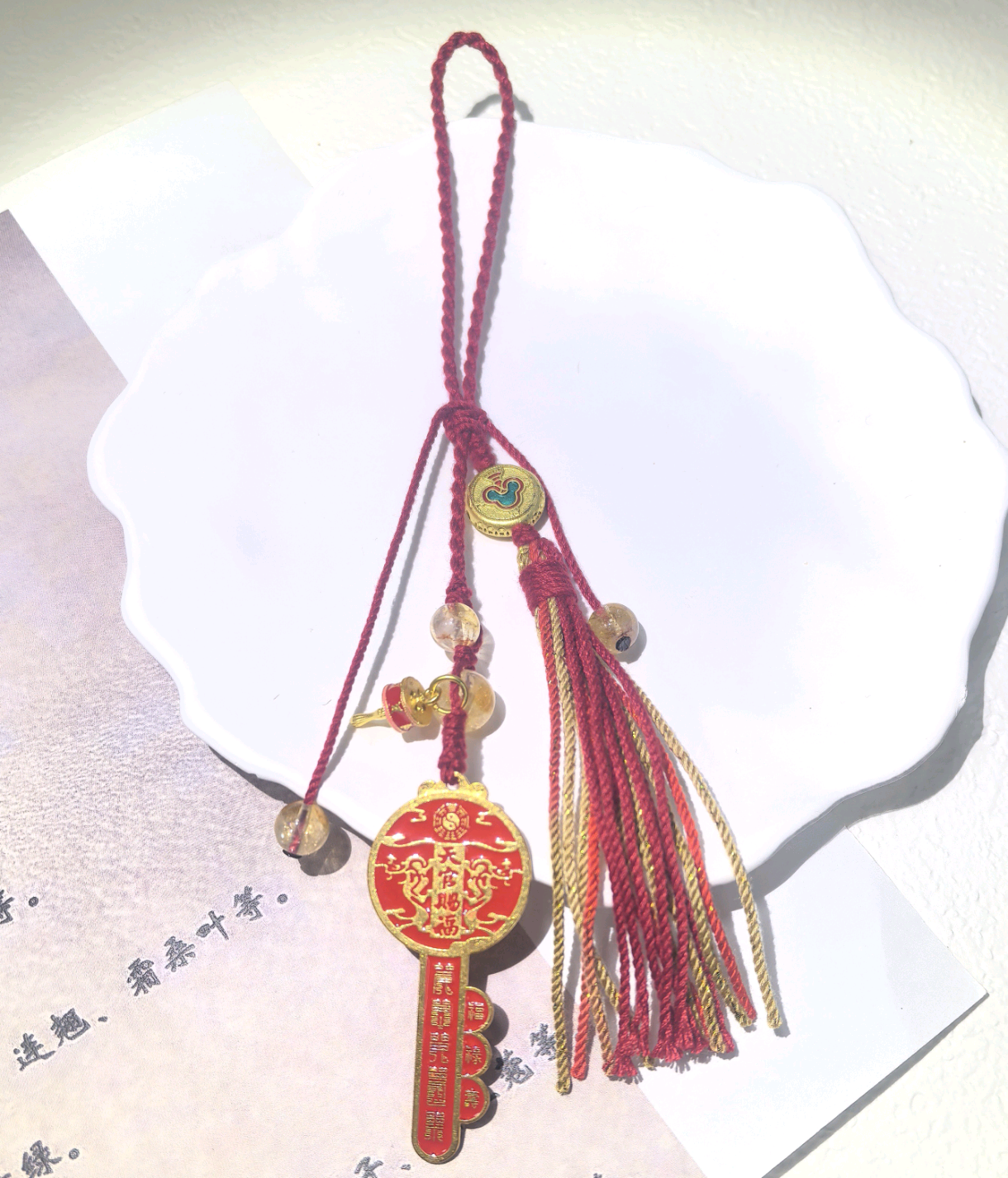 KKYOI080806    财富钥匙挂饰