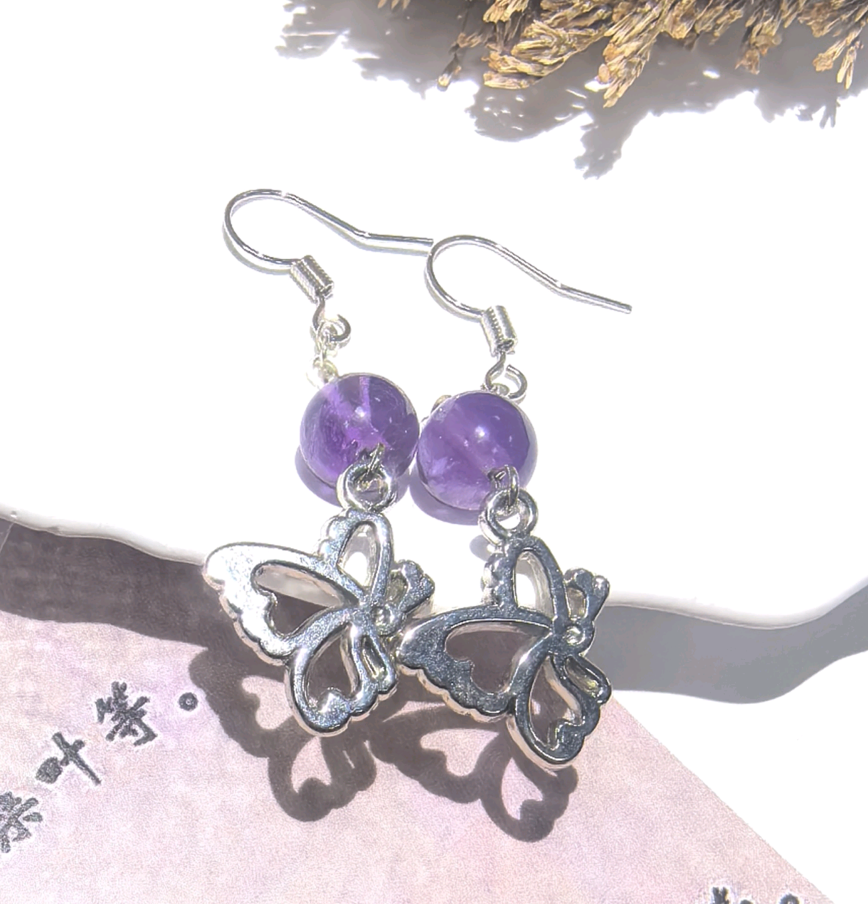 KKYOH140433      紫水晶银色蝴蝶耳钩