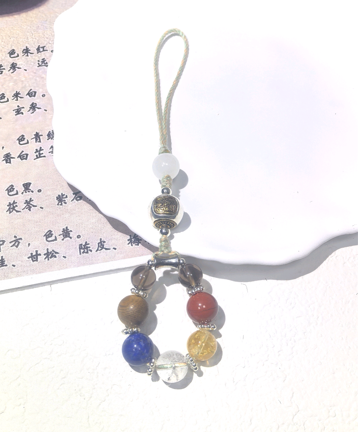 KKYOI15S106     五行挂件