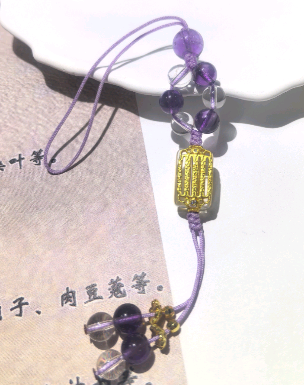 KKYOH10S107    水晶五条挂饰