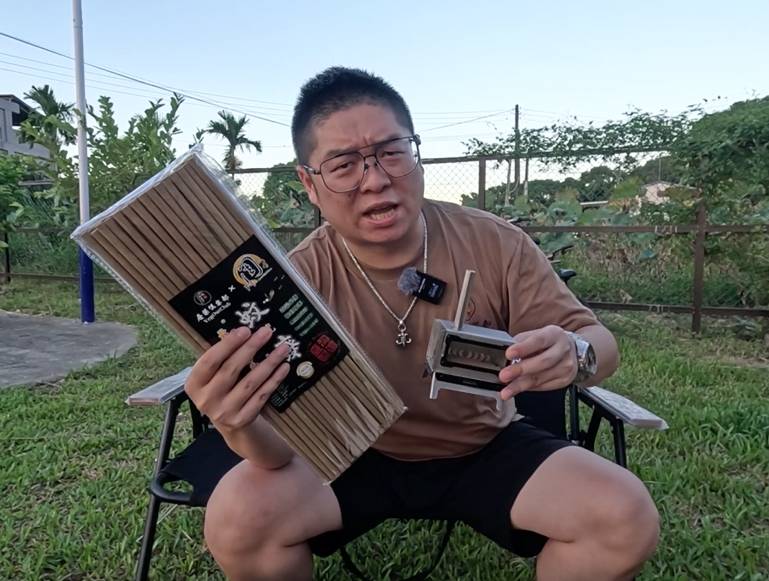 風格小廢物 Springhill春山 超級迷你1.5銀色柴火爐（非爐具）+蚊就廢艾草薰香棒一包