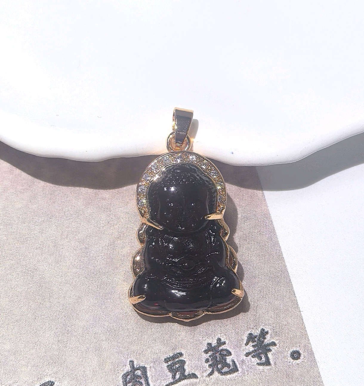 KKYOH011009   琥珀宝宝佛吊坠