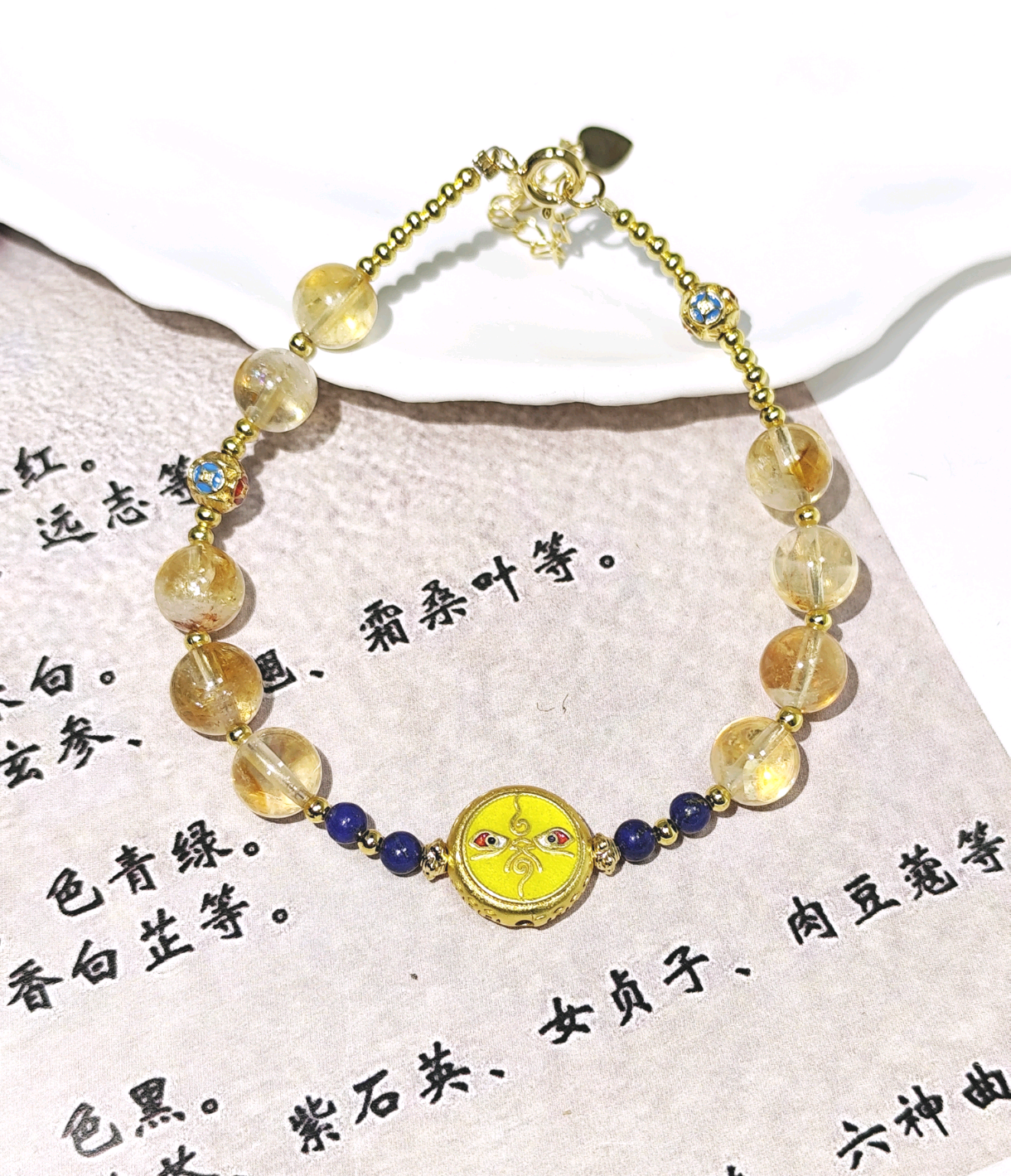 KKYOI16S113    青金黄塔财神手链