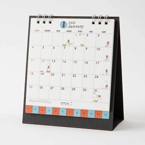 2026 歐吉桑 (S尺寸)桌曆 桌上型月曆｜日本MIDORI