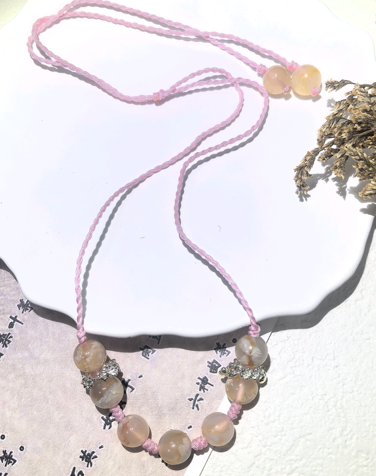 KKYOH14S209    粉系樱花玛瑙项链