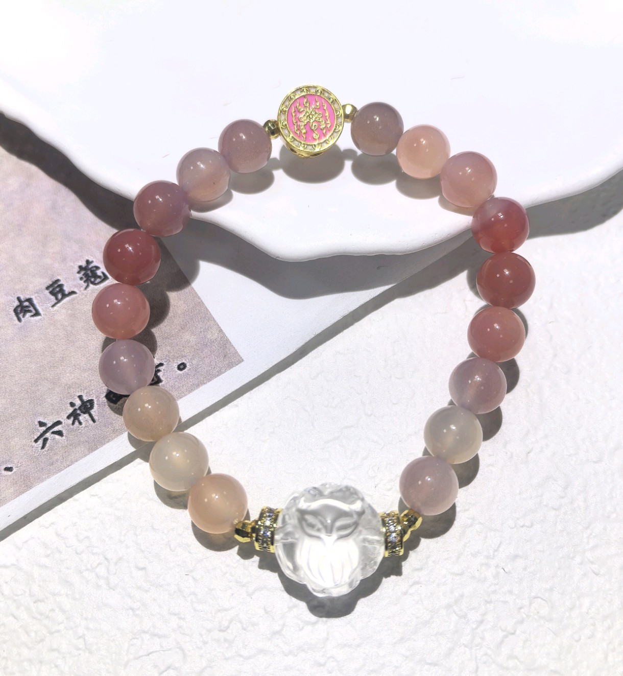 KKYOI01S249     有求必应玛瑙手串