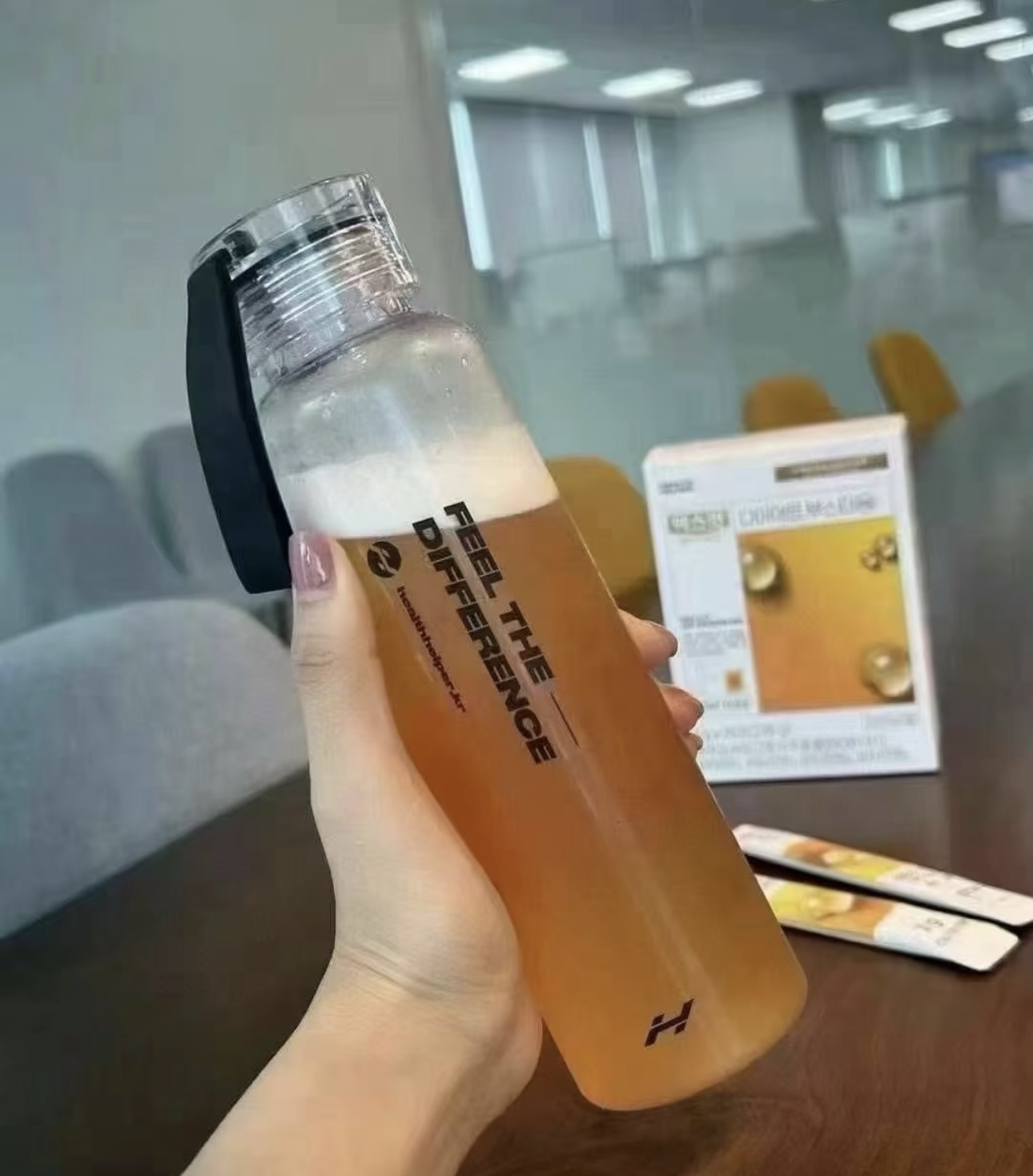 【預購】MAXCUT LL0923102 小金水 (7g X 35條)