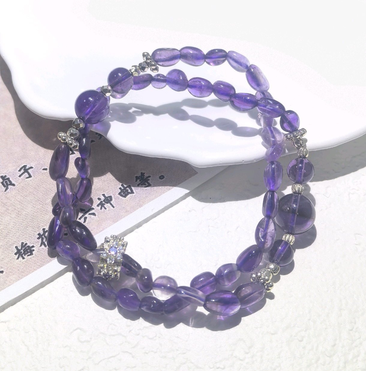 KKYOH08S213     紫水晶随形双圈手串