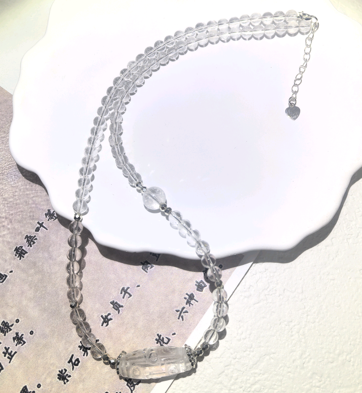 KKYOH11S204       天珠白水晶项链