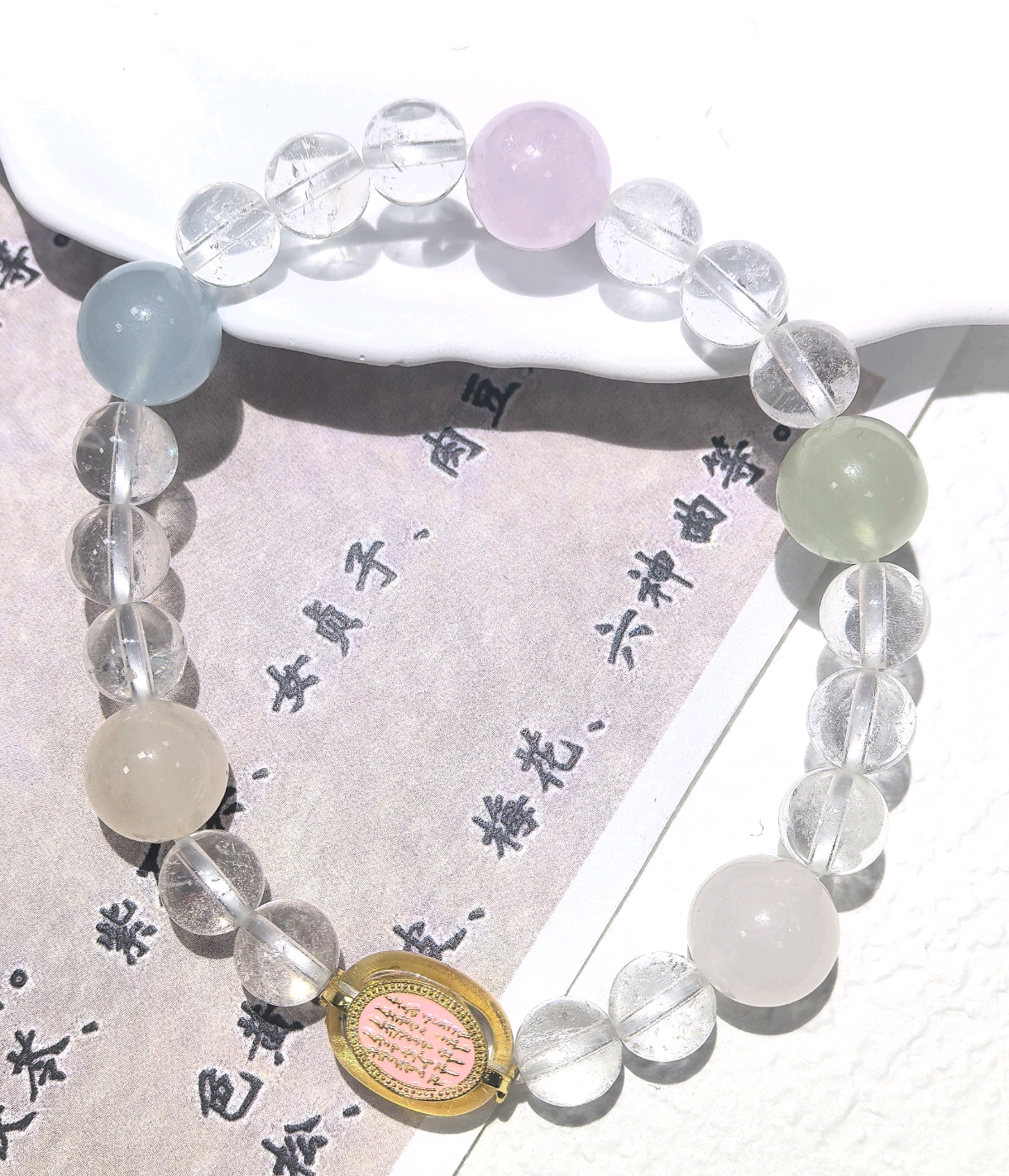 KKYOI01S344    马卡龙摩根水晶五条手串