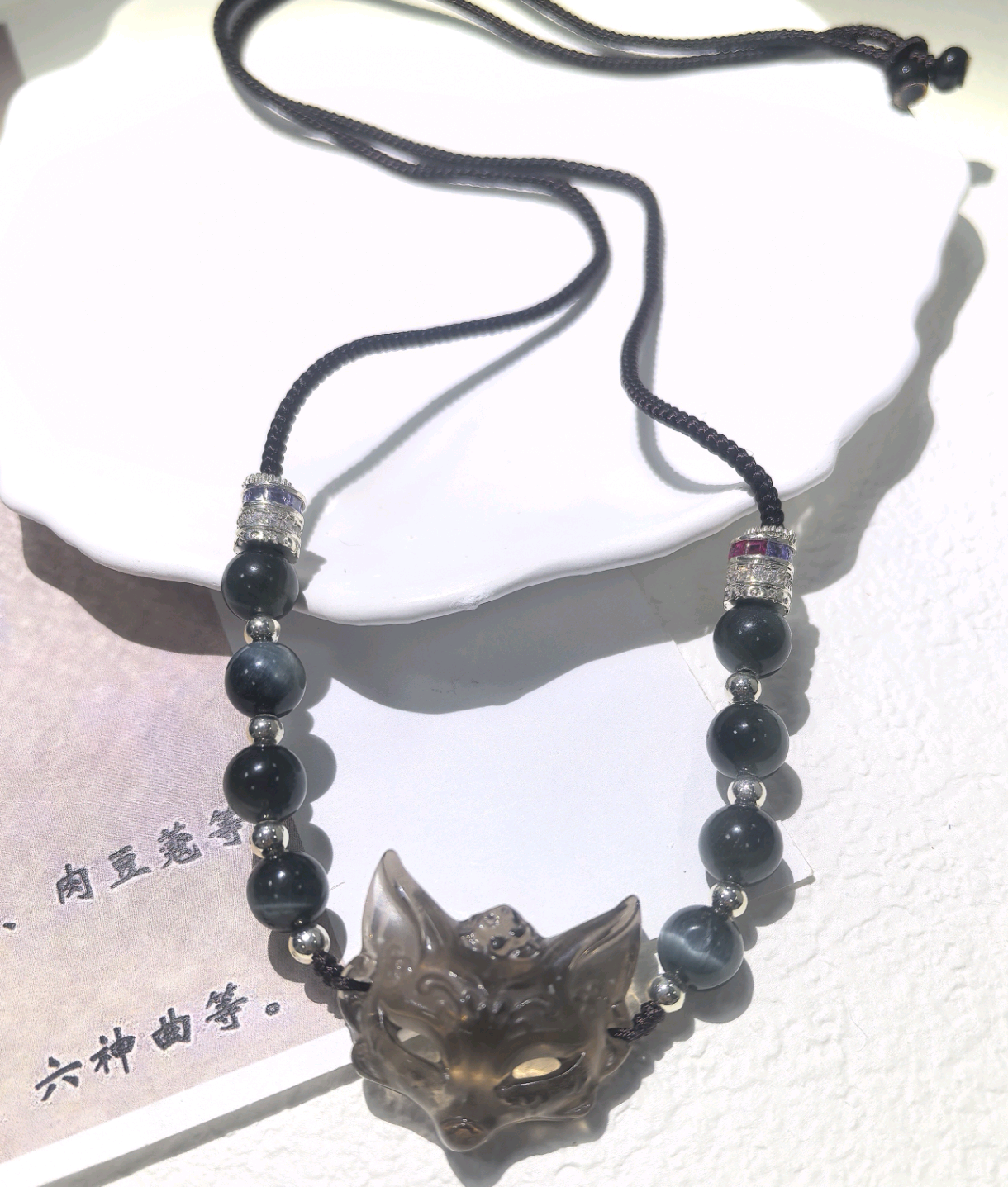 KKYOH05S312    狐狸蓝金虎眼项链