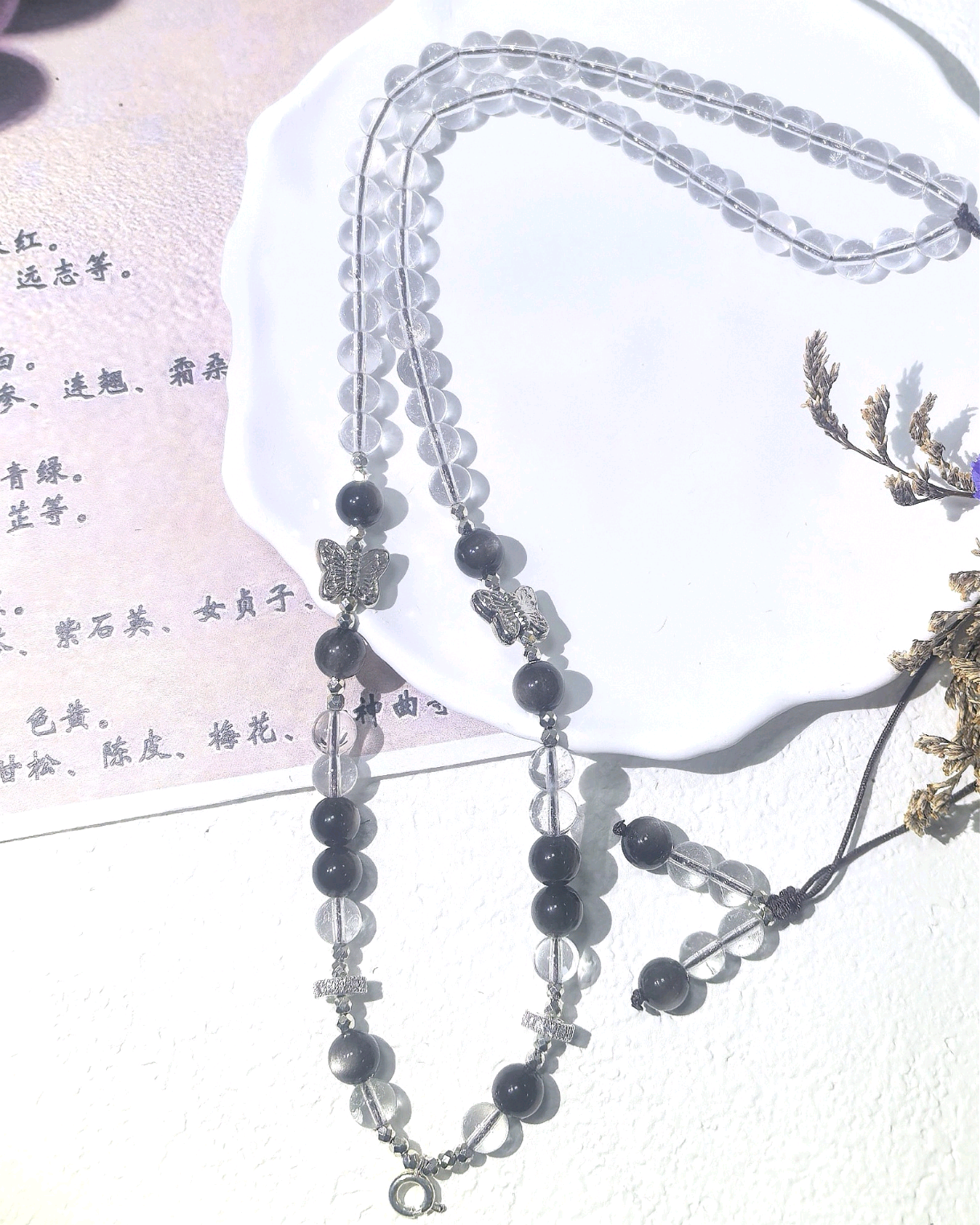 KKYOI13S307    蝴蝶曜石水晶项链