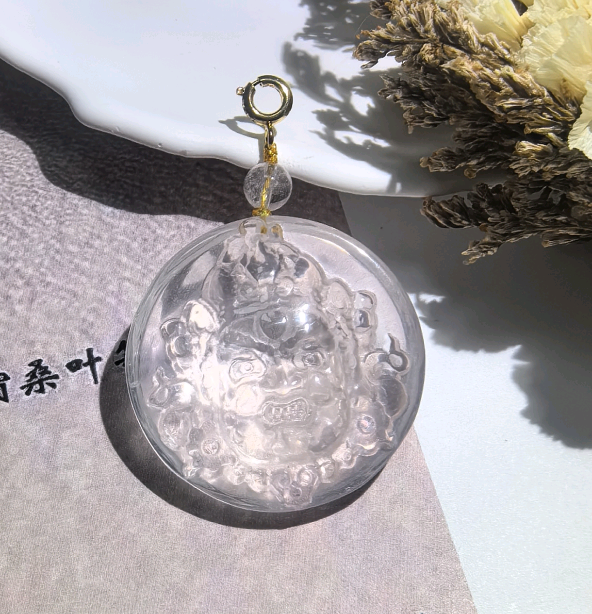 KKYOH10S218    白水晶大黑天吊坠