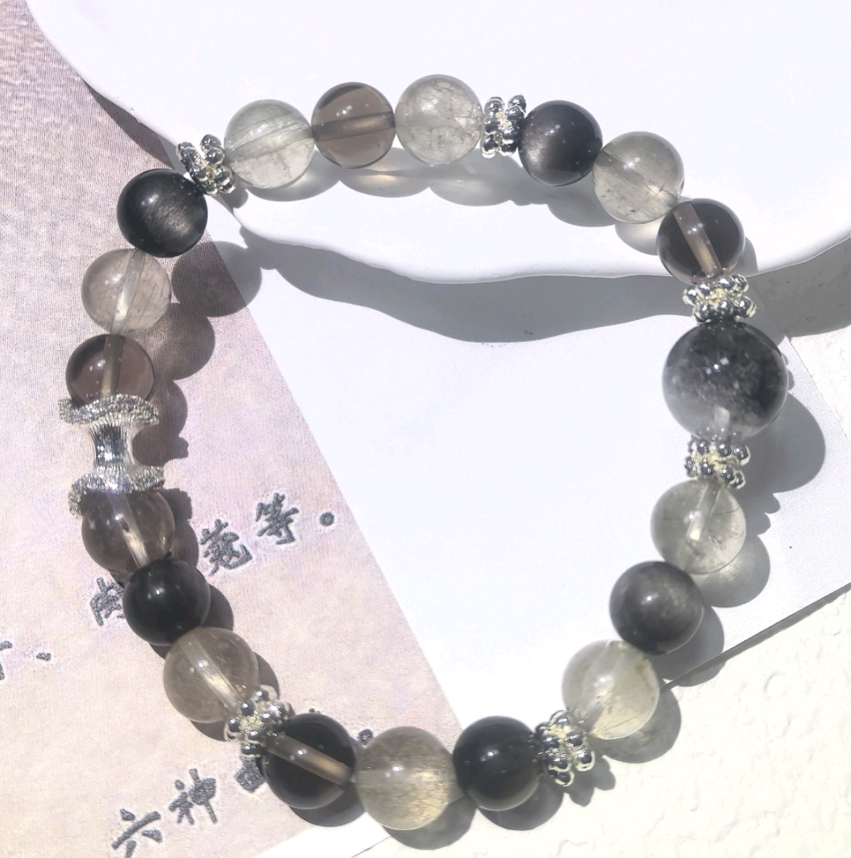 KKYOI08S113   五行水-黑财水晶手串