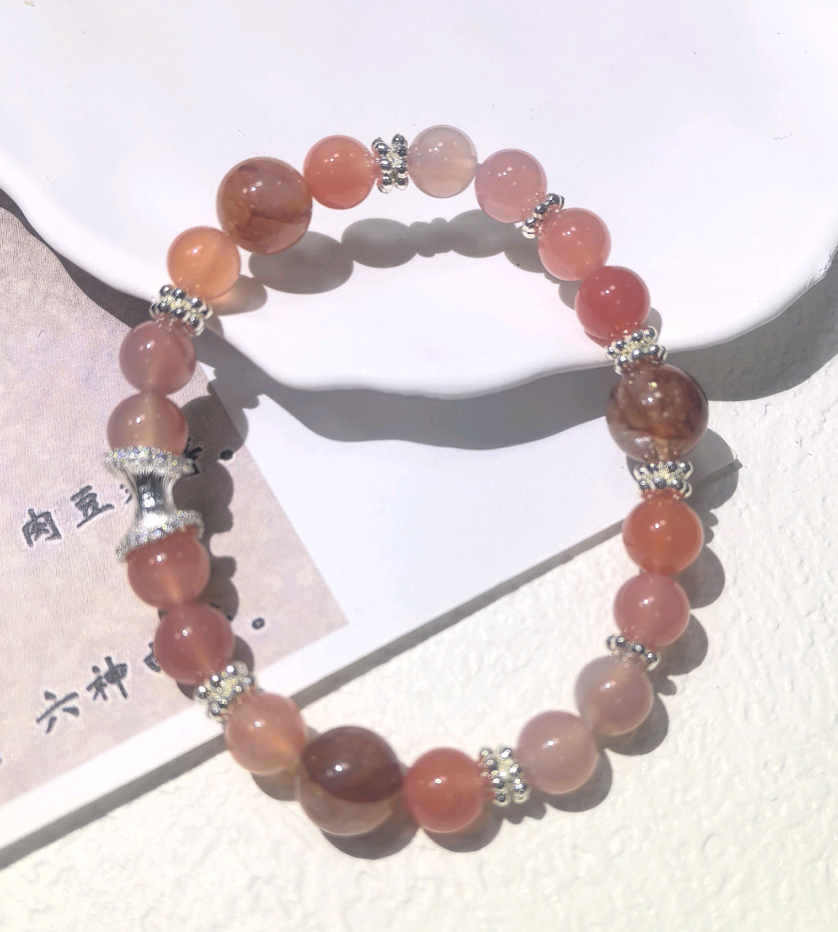 KKYOI08S115    五行火-红财玛瑙手串