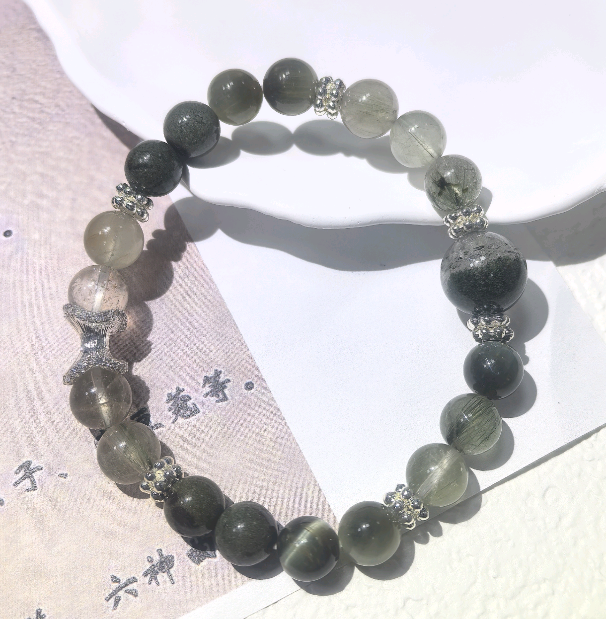 KKYOI08S216    五行木-绿财水晶手串