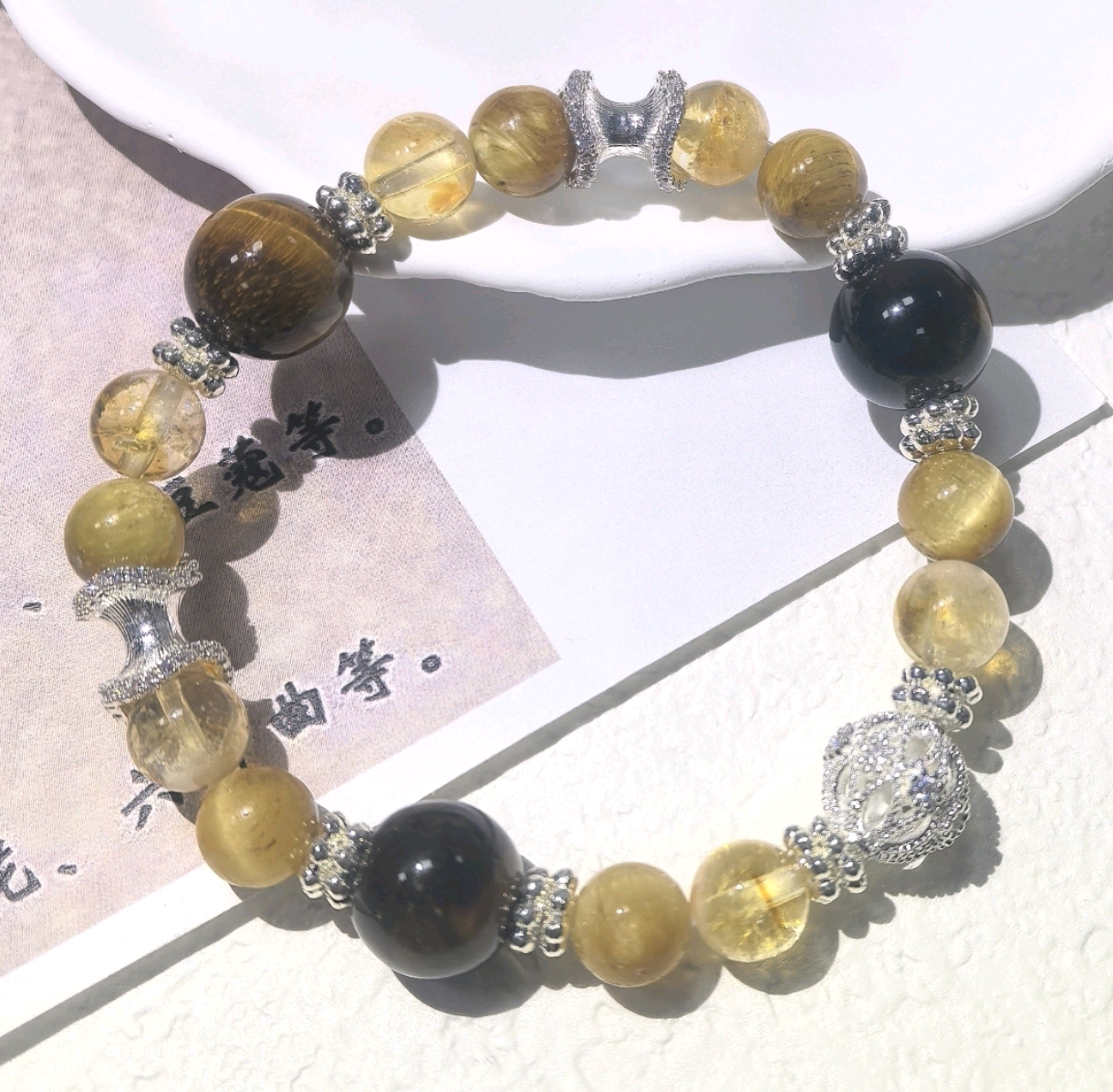 KKYOI08S217    五行土-黄财虎眼手串