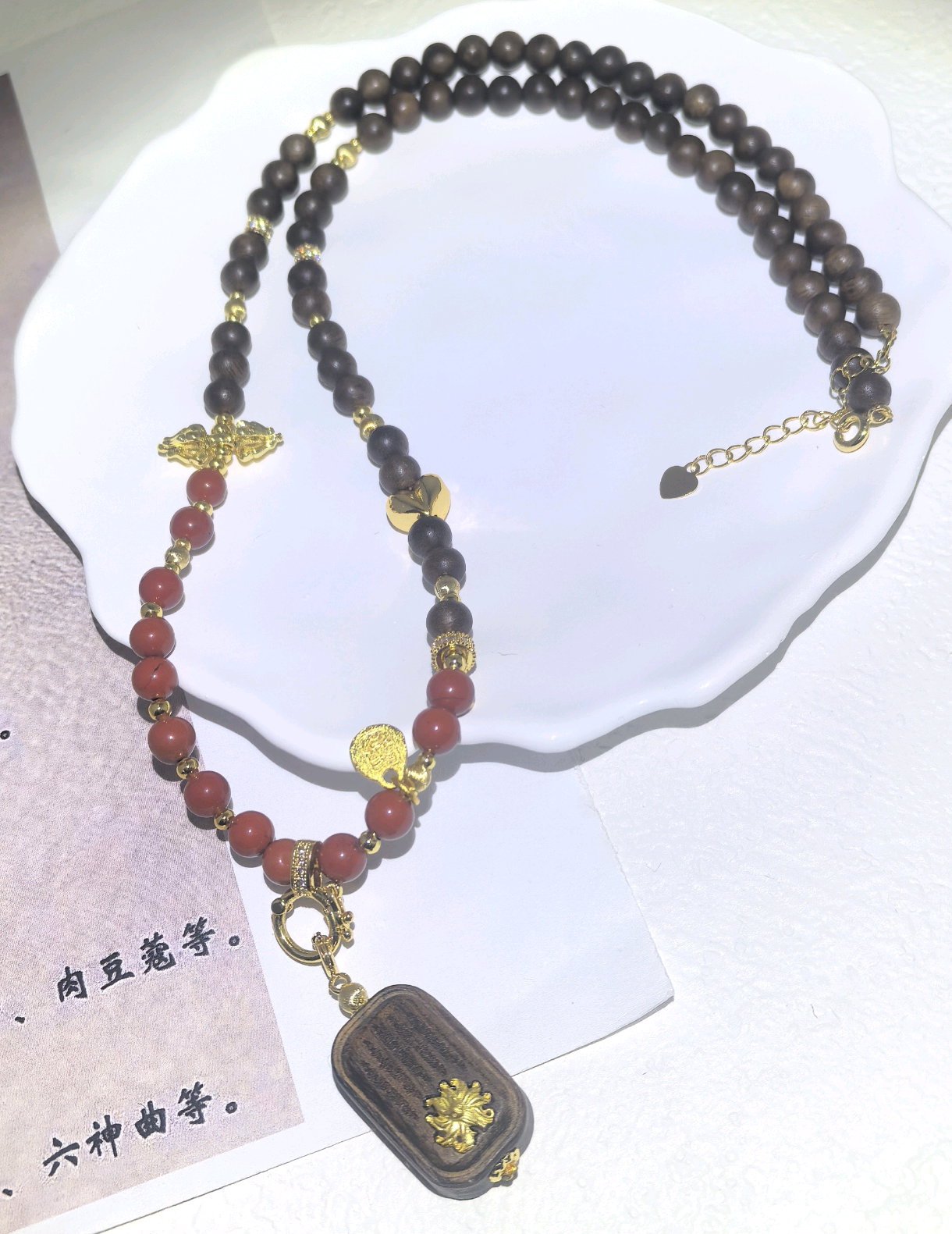 KKYOH29S307    五条经沉香玛瑙项链