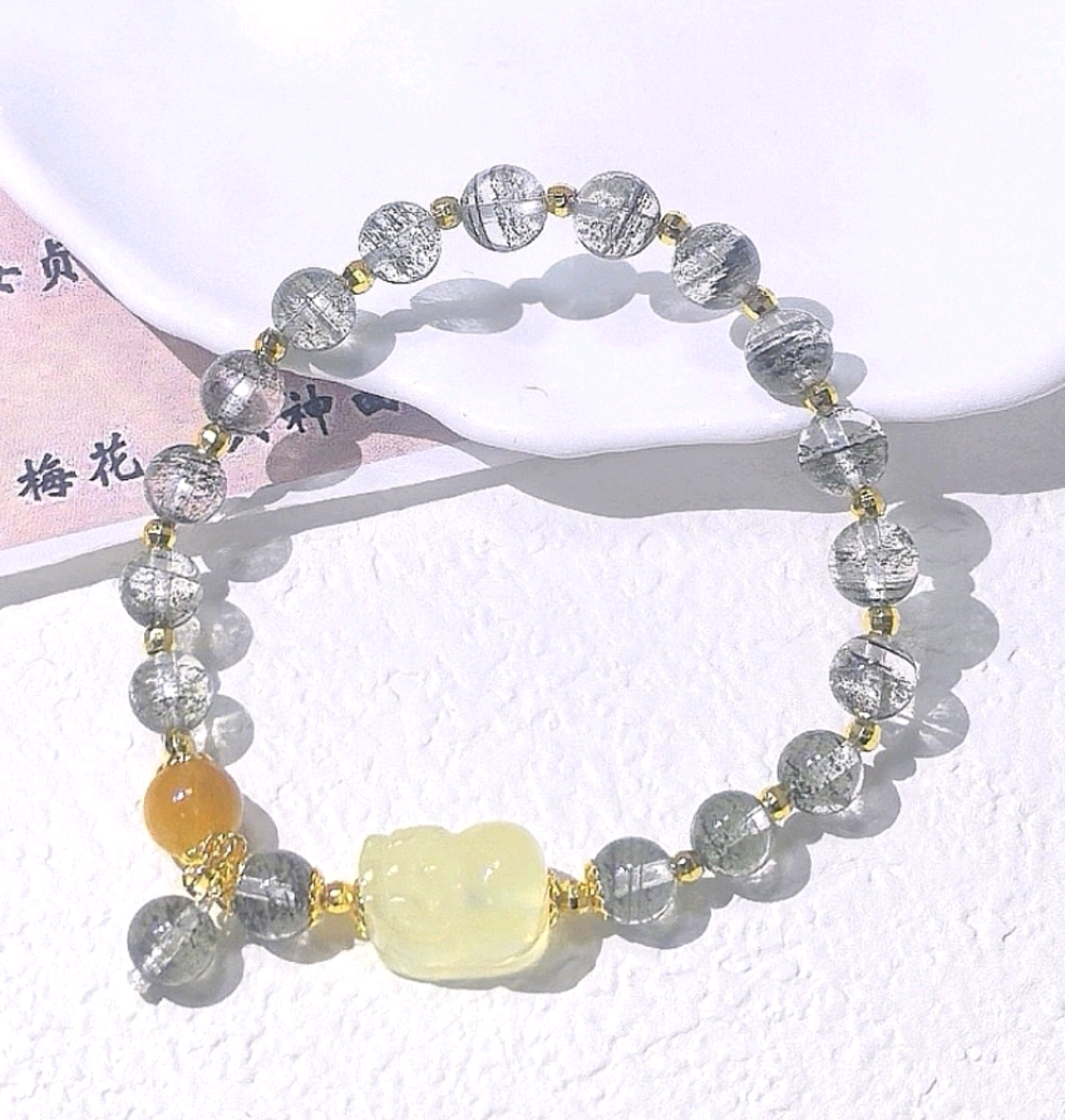 KKYOI12S313    幽灵貔貅手串