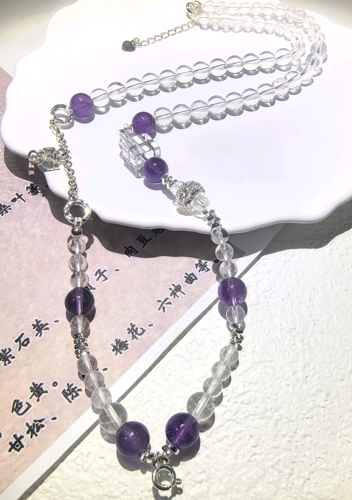 KKYOH05S314    方糖水晶项链