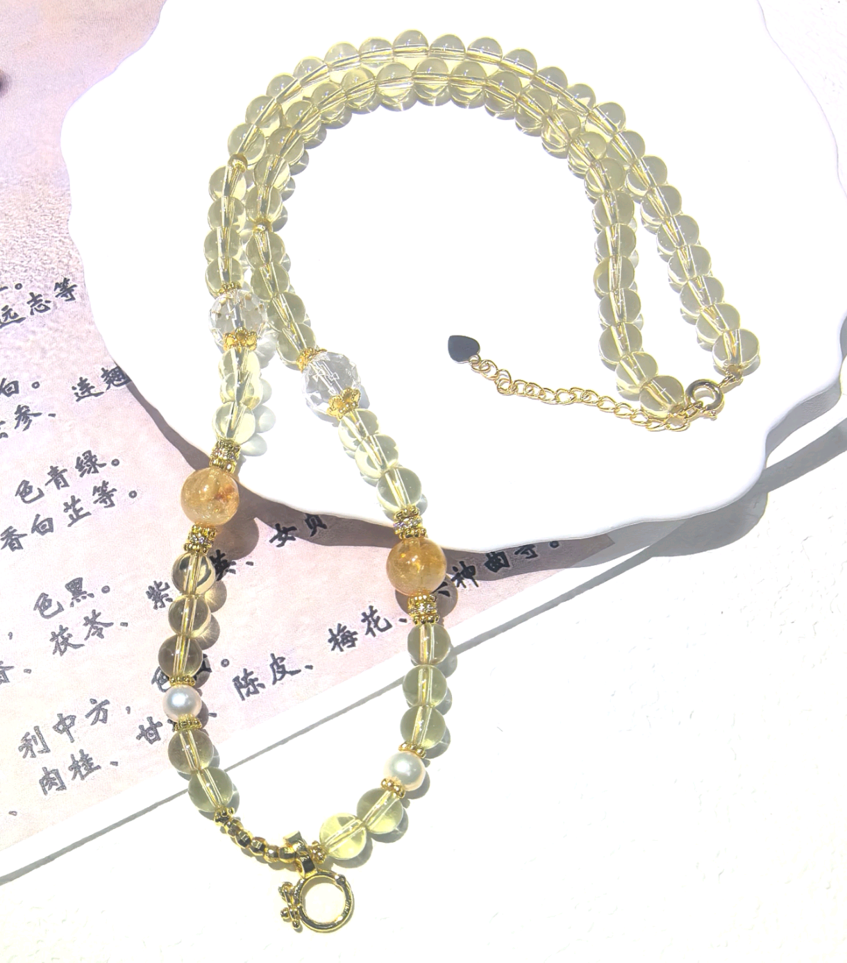 KKYOI01S510    黄水晶项链