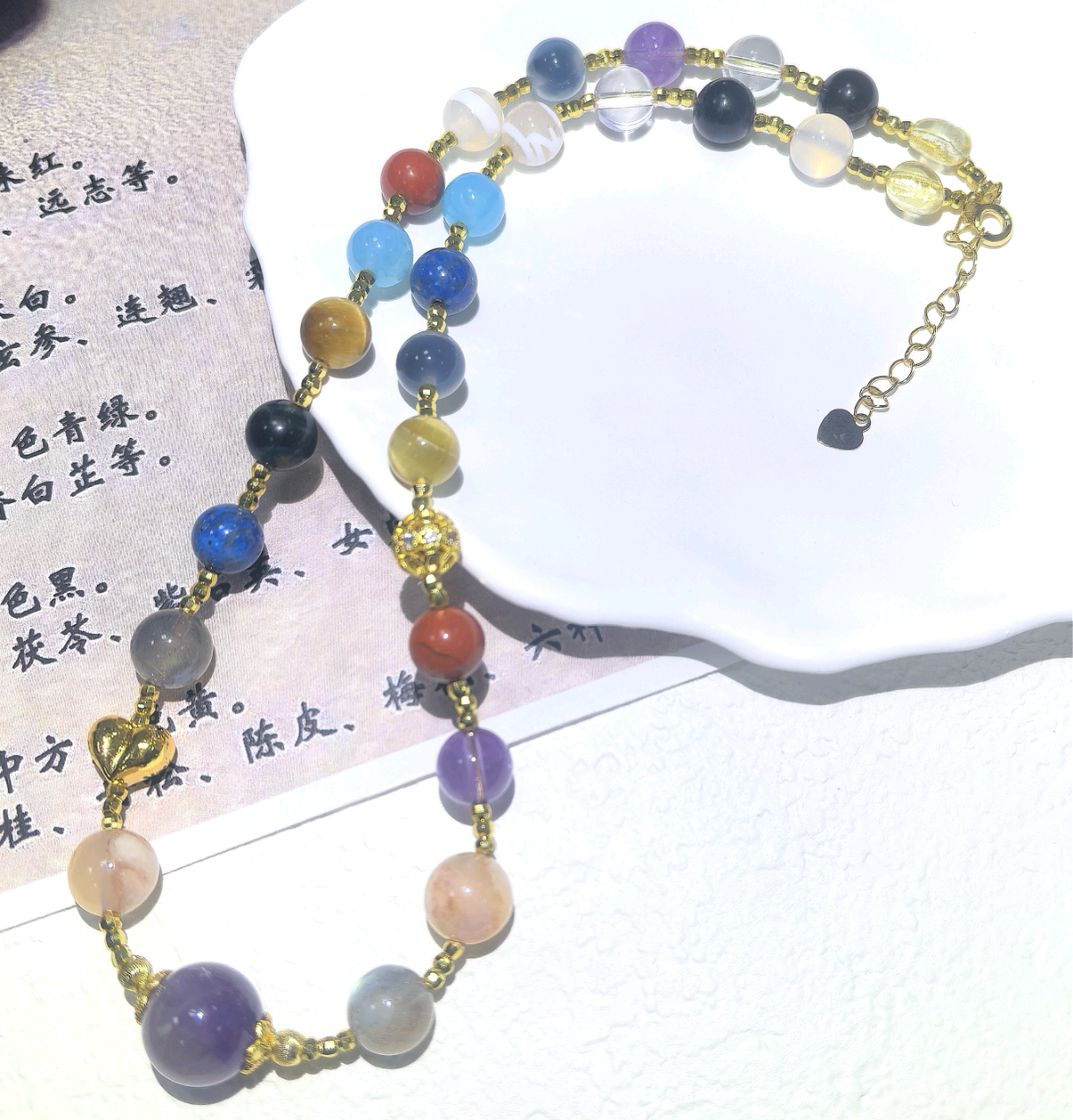 KKYOH11S403    多宝项链