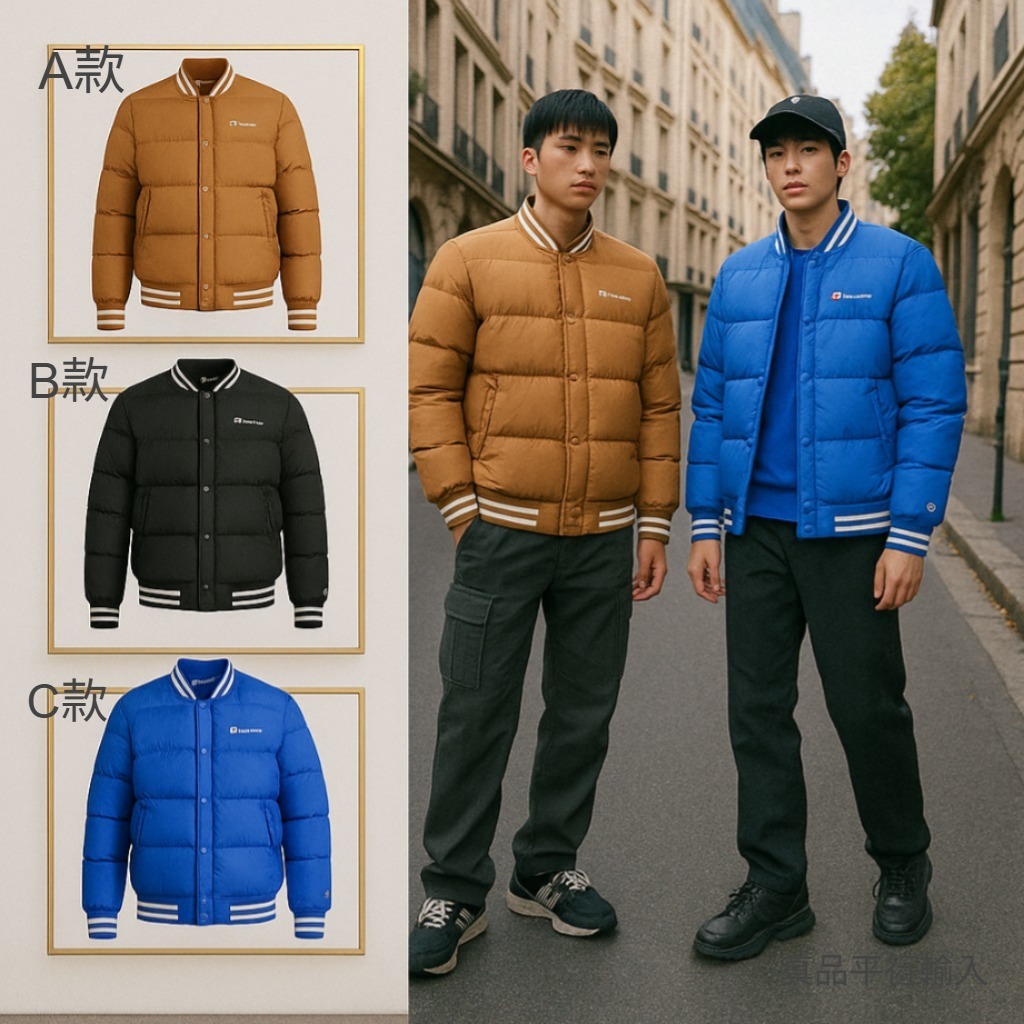 【預購】Champion Puffer H092380 男裝保暖外套