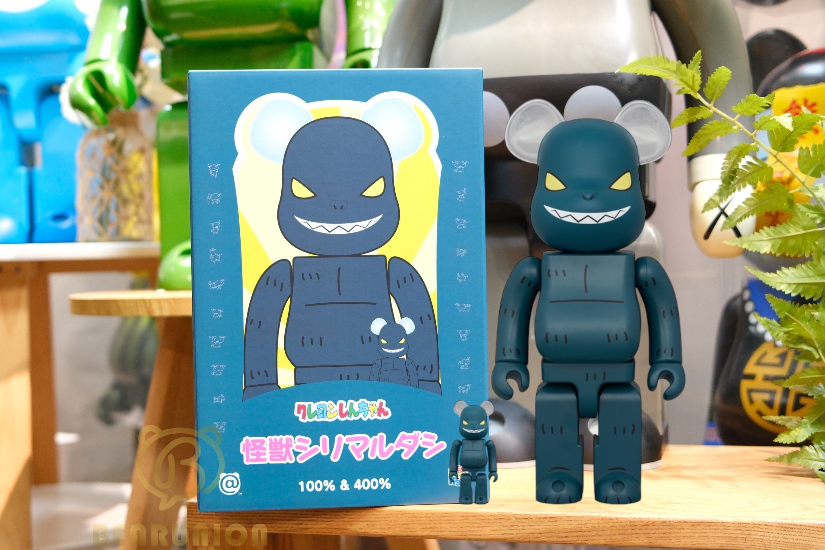 🎏預訂🎏 Bearbrick 400% 100% 怪獣シリマルダシ 光屁屁怪獸