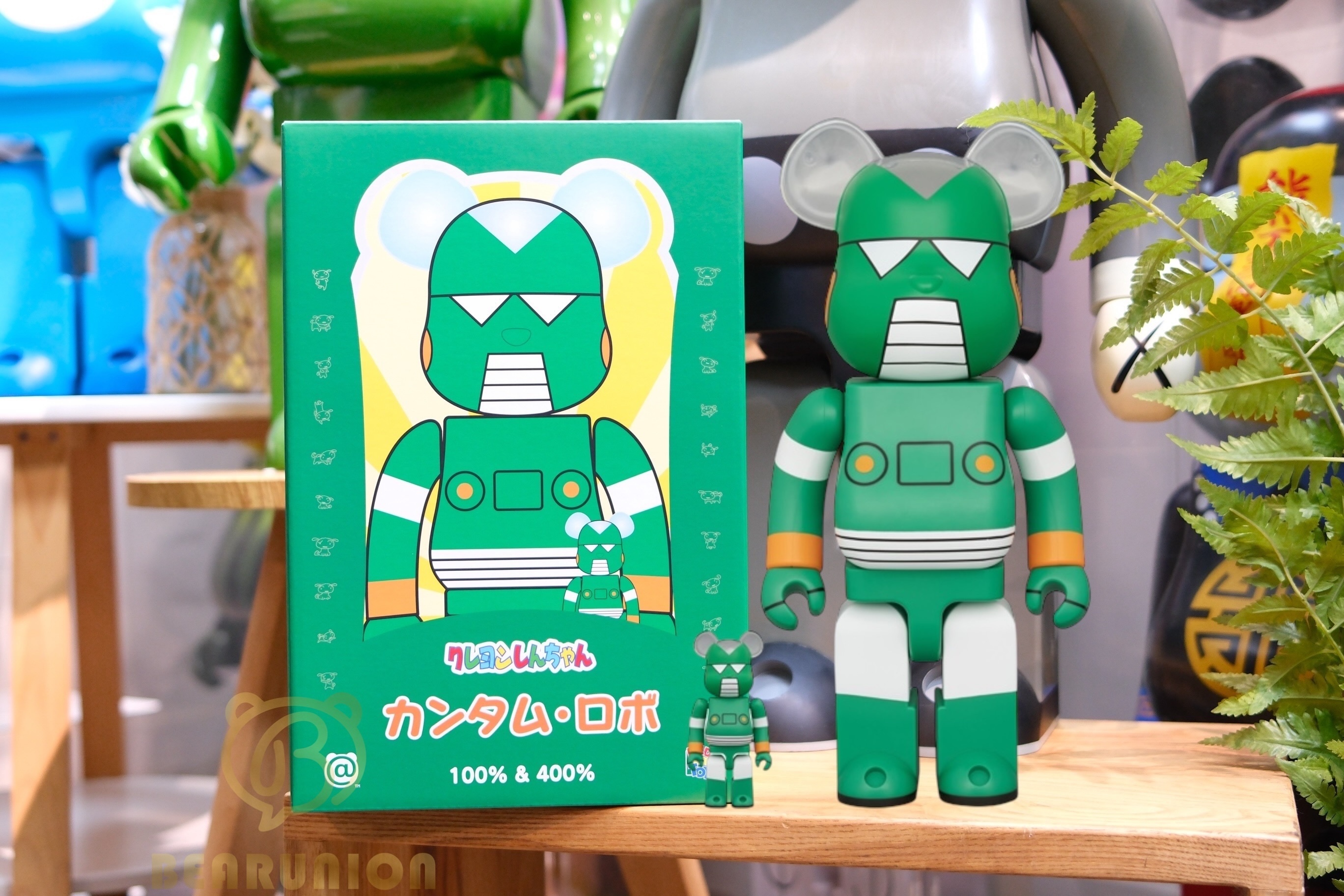 🎏預訂🎏Bearbrick 400% 100% カンタムロボ 康達姆機器人