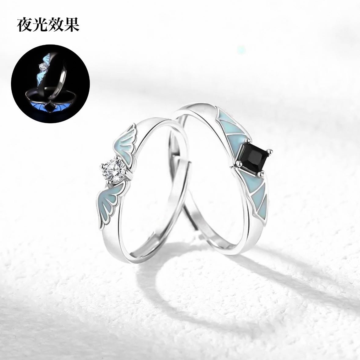 「公主和騎士」夜光情侶戒指💍 ｜S925純銀｜免費刻字✒️ ｜夜光對戒✨