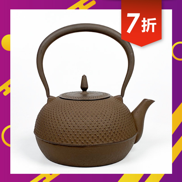 【池永】梔子 鐵壺1.2L- 茶色
