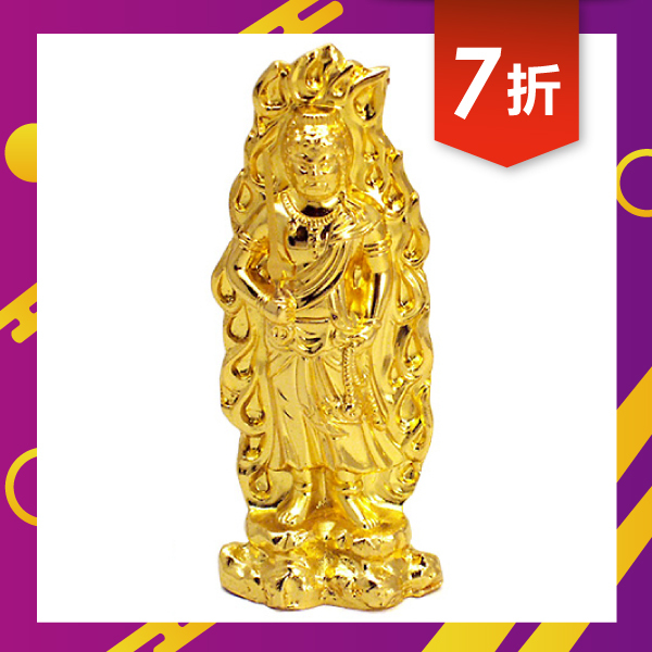 【高岡銅器】不動明王 合金佛像