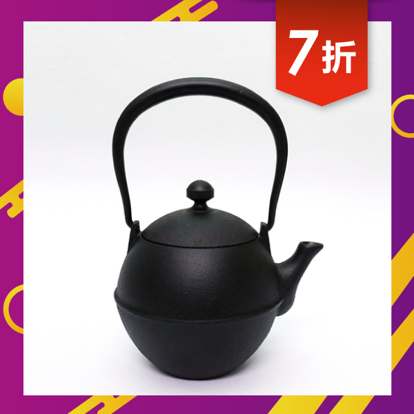 【鳳文堂】丸型 肌 急須0.6L