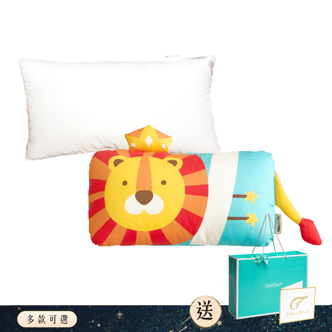 Gift DollBao 動物好朋友-超細纖維防螨抗菌mini枕心+枕套組-彌月禮袋｜多款可選