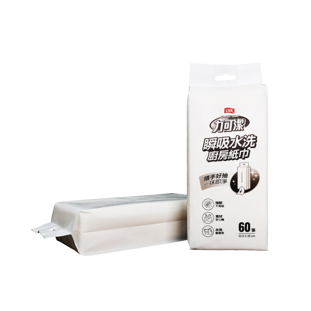 瞬吸水洗廚房紙巾-掛抽式  4入附掛勾 (超取最多19包)_力可潔