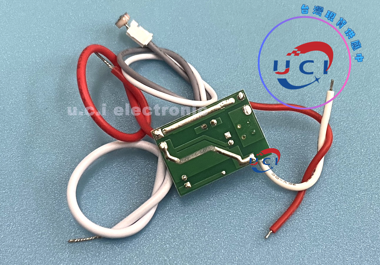 【UCI電子】(L-1) 機車燈光控感應電路板5V12V汽車燈光控開關控制板自動亮燈開關