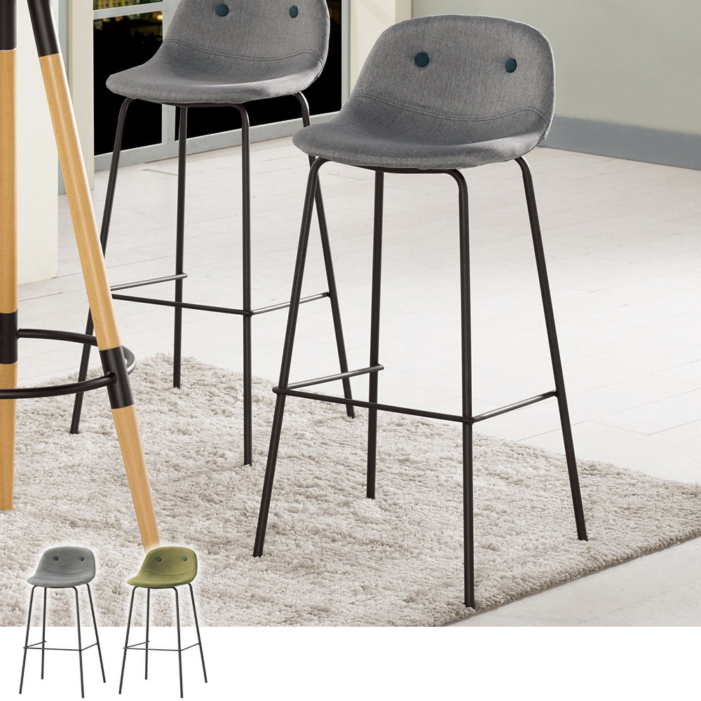 希伯來時尚吧台椅/高腳椅/單椅(兩色可選)