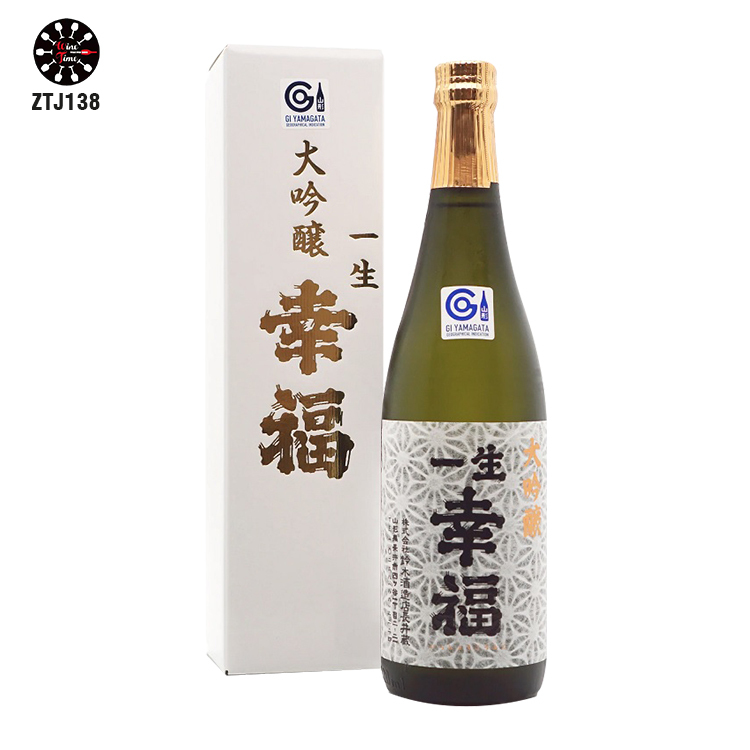 鈴木酒造 一生幸福 大吟釀 (有盒)