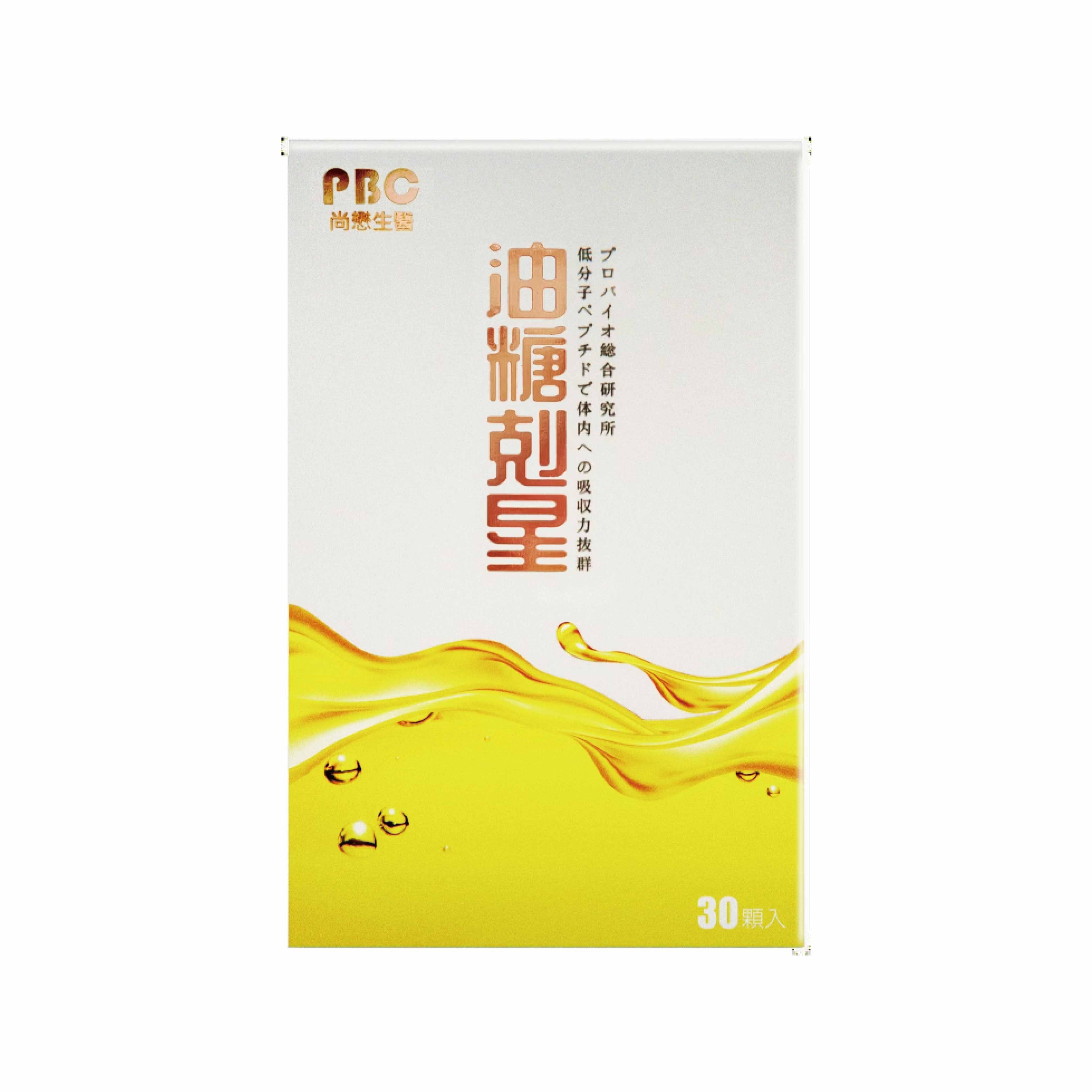 尚懋生醫 油糖剋星 30顆/盒