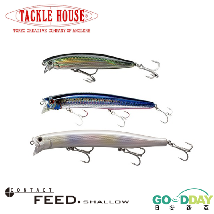 TACKLE HOUSE CONTACT FEED SHALLOW PLUS 128F #P1 Pearl White Clear Tail