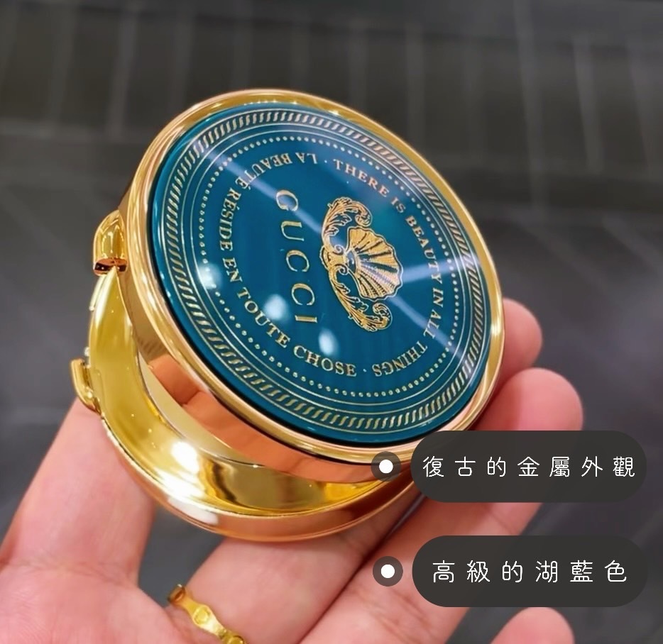 (預購商品 10/1收單)  Gucci 植萃萬用潤唇膏 8g