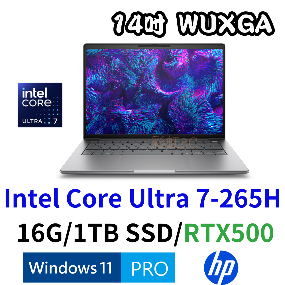 HP ZBOOK 8 G1i 14 14吋行動工作站筆電 U7-265H/16G/1TB SSD/RTX500 Ada/W11P (BR7F8PT)